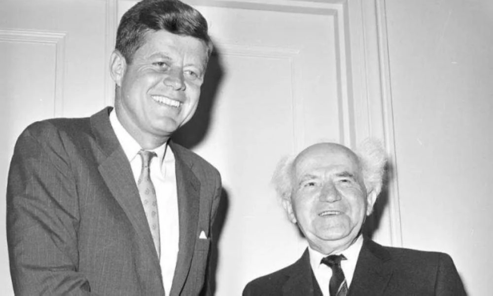 كنيدي وبن غوريون  (مكة)