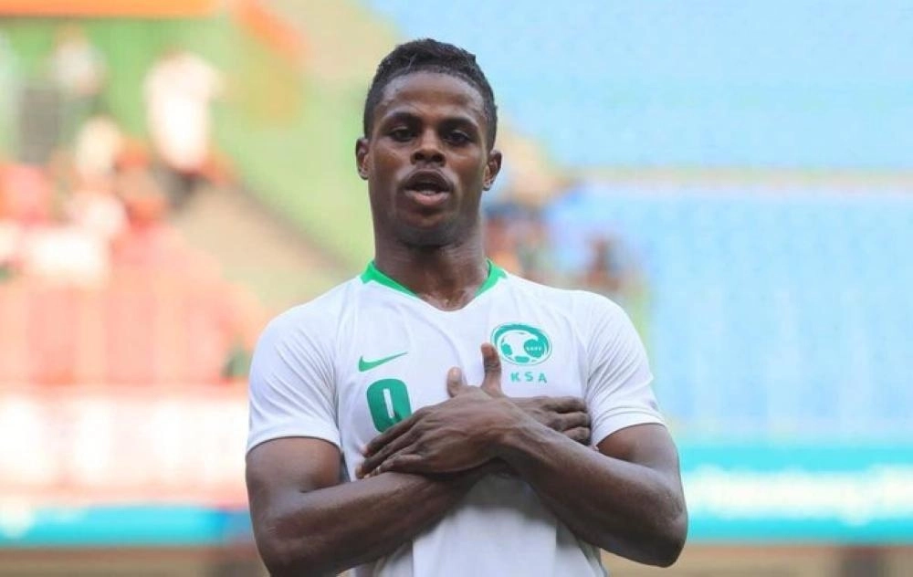 






هارون كمارا