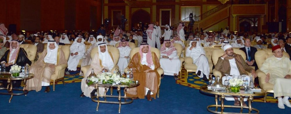  الحفل السنوي لرؤساء مكاتب شؤون الحجاج وضيوف ندوة الحج الكبرى