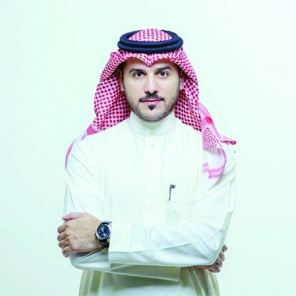 






بندر السفير