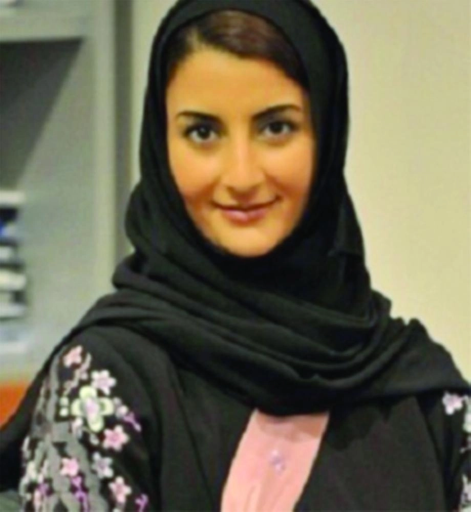 






ايلا الشدوي