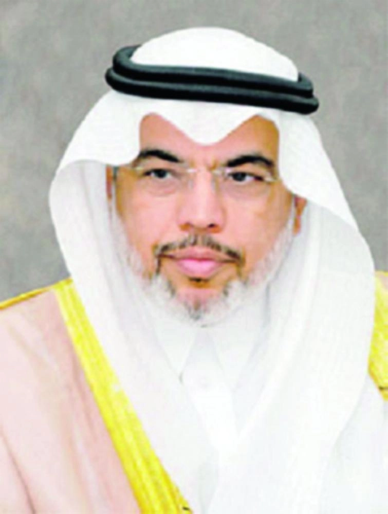 صالح الحميدان