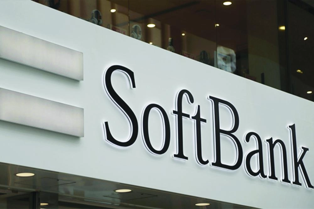 






أحد فروع سوفت بانك                     (مكة)