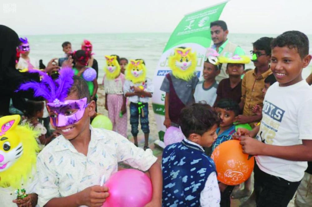 



رحلة ترفيهية للأطفال مع مركز الملك سلمان                                (واس)