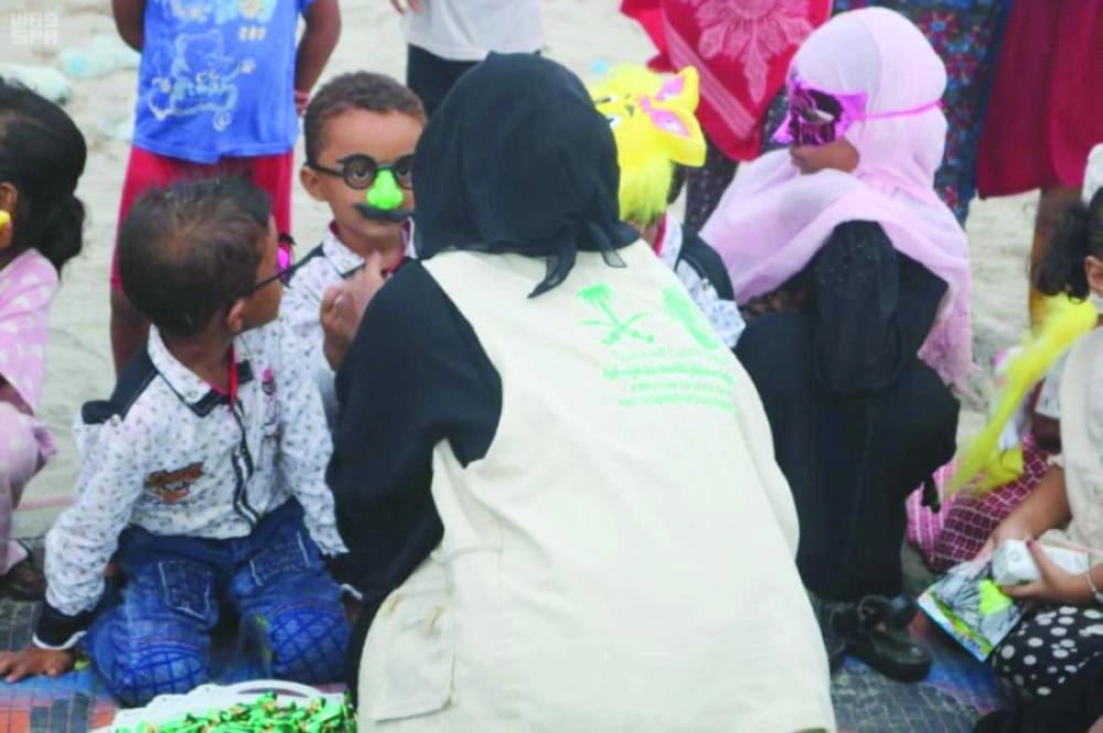 من فعاليات لست وحدك (واس)