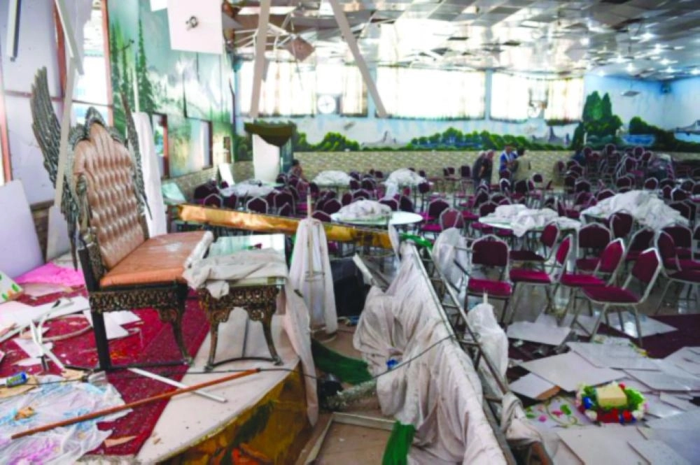 مخلفات التفجير الإرهابي في كابول (مكة)