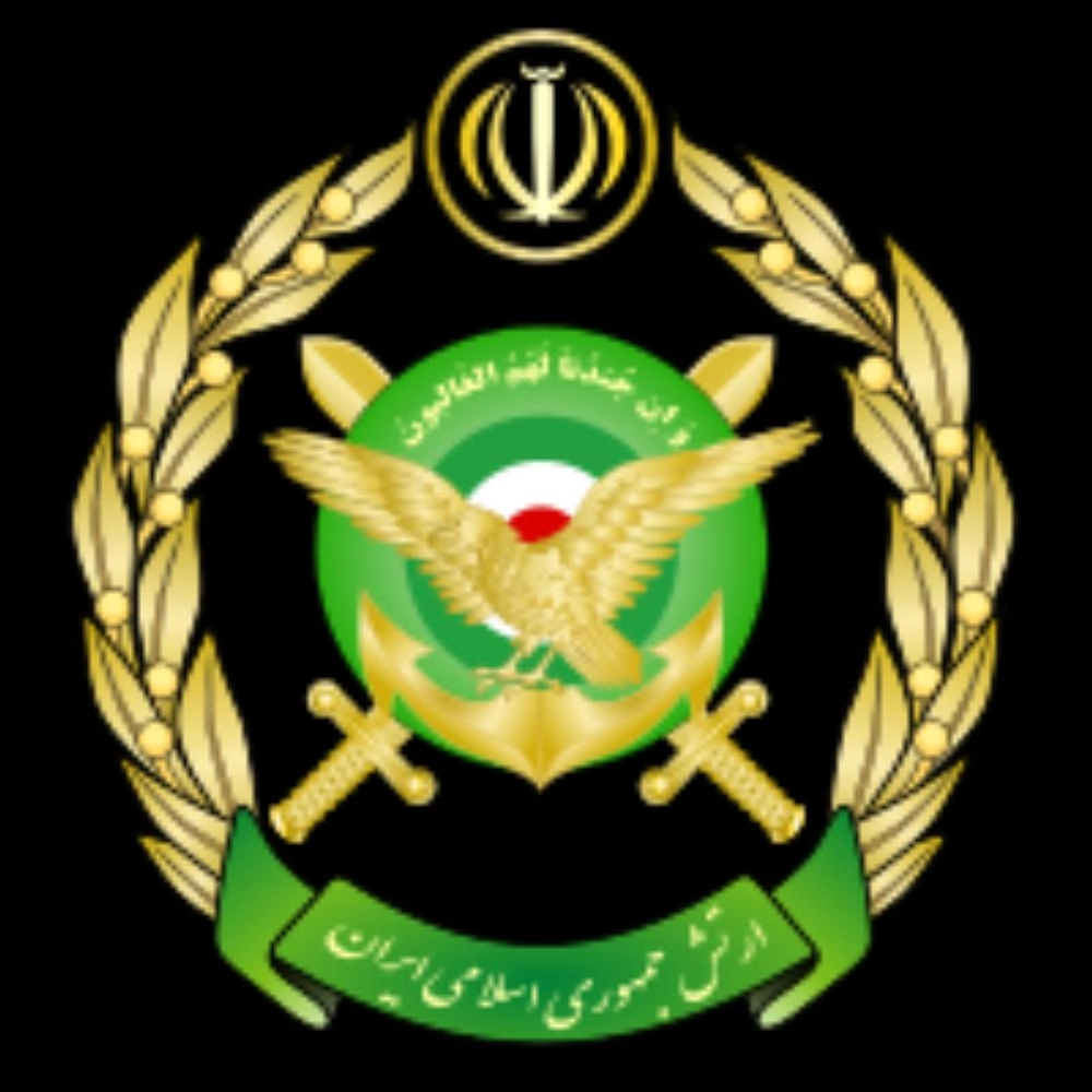 شعار جيش إيران