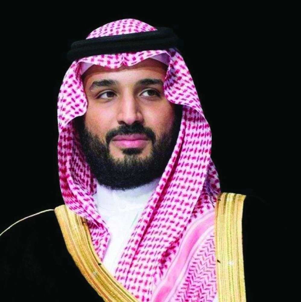 






الأمير محمد بن سلمان