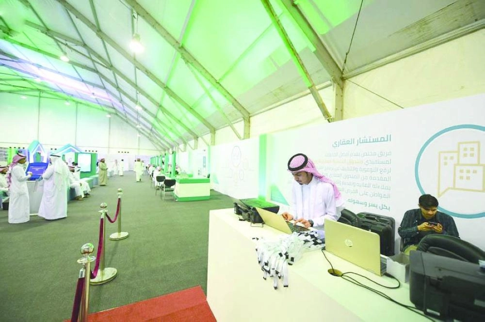 



أحد الأجنحة المشاركة في معرض إكسبو عسر        (الإسكان)