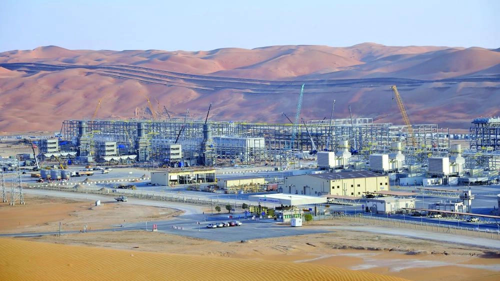 



حقل الشيبة                                                 (أرامكو)