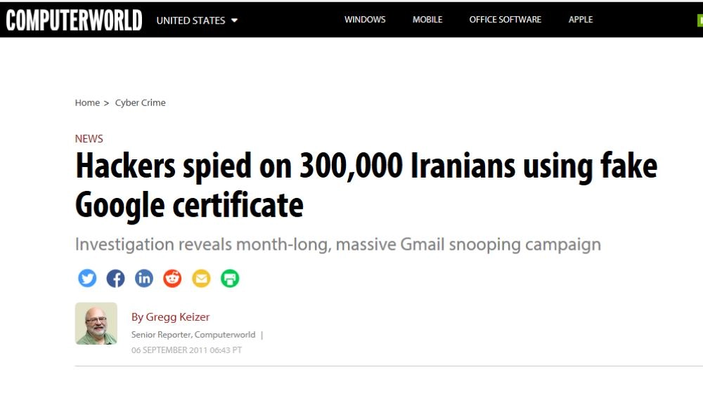 وثيقة عن تعرض أكثر من 300 ألف إيراني للتجسس