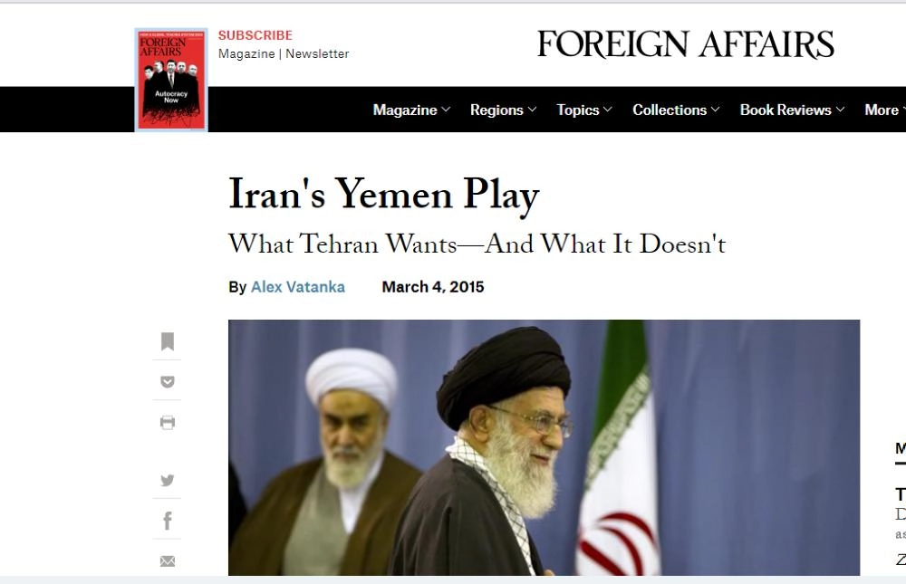 مجلة فورين أفيرز