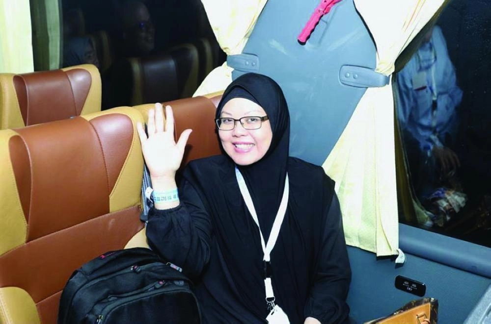 






من المغادرة                             (مكة)