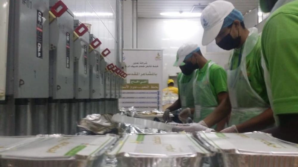 من أعمال حفظ الطعام (مكة)