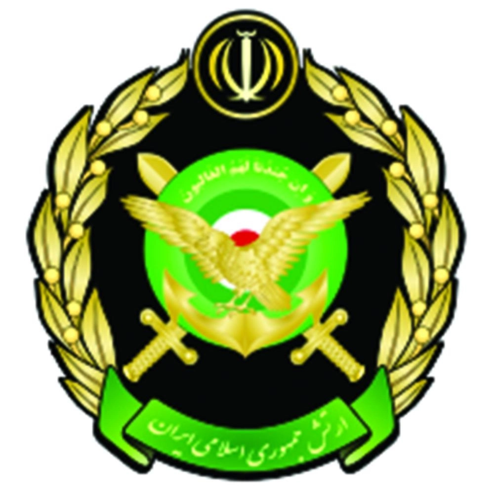 شعار جيش إيران