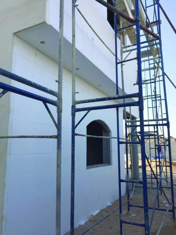 أثناء عزل  أحد المباني (مكة)