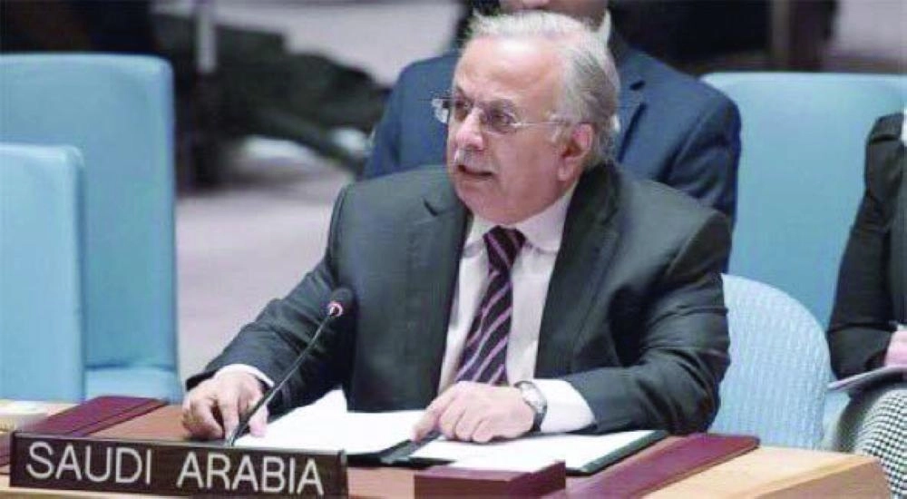 



عبدالله المعلمي