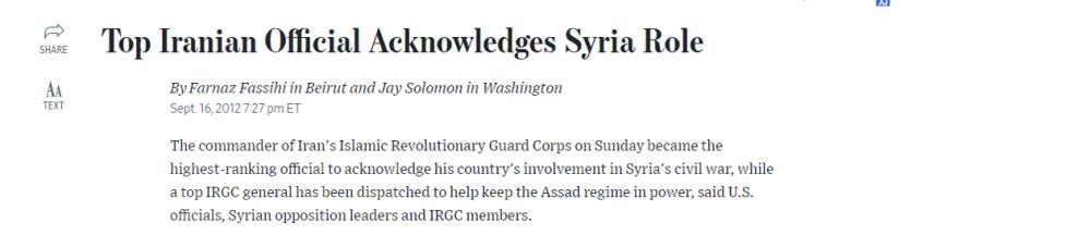 وول ستريت جورنال