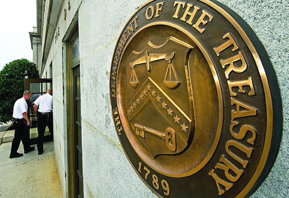 وزارة الخزانة الأمريكية (مكة)