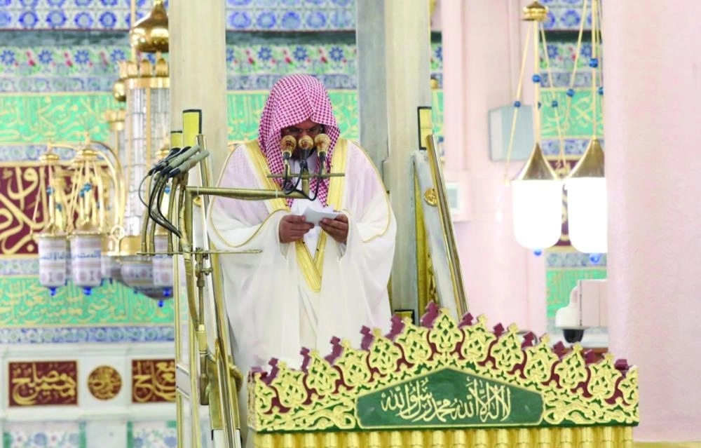 






من خطبة الجمعة بالمسجد الحرام           (مكة)