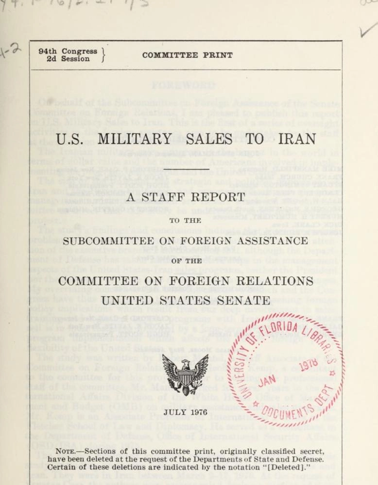 






وثيقة تاريخية تكشف جنوح النظام الإيراني للدمار