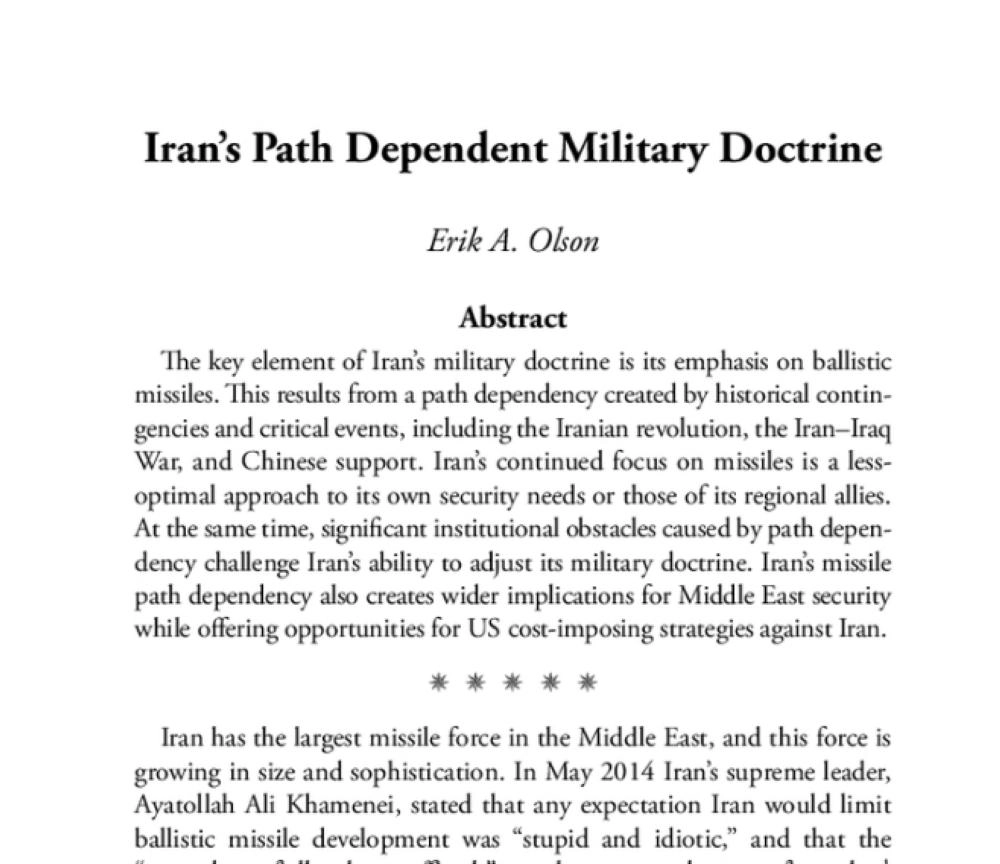 






بحث مسار إيران يعتمد على العقيدة العسكرية
