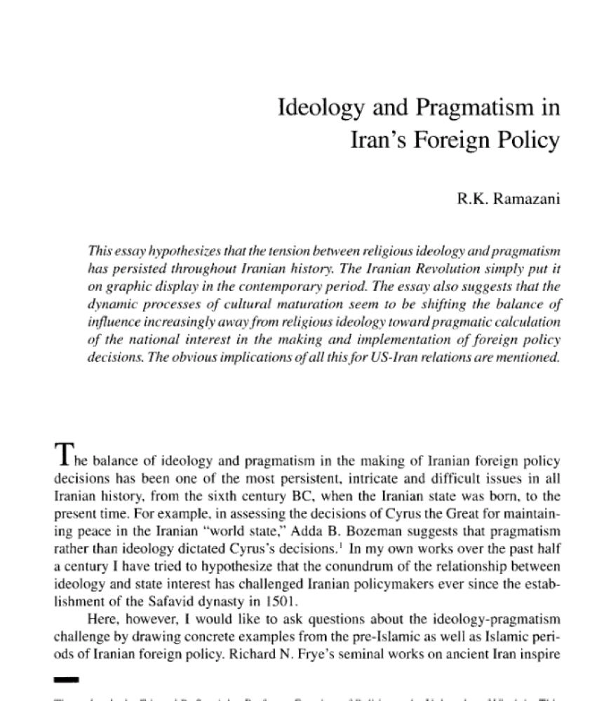 






بحث عن الأيديولوجية الإيرانية