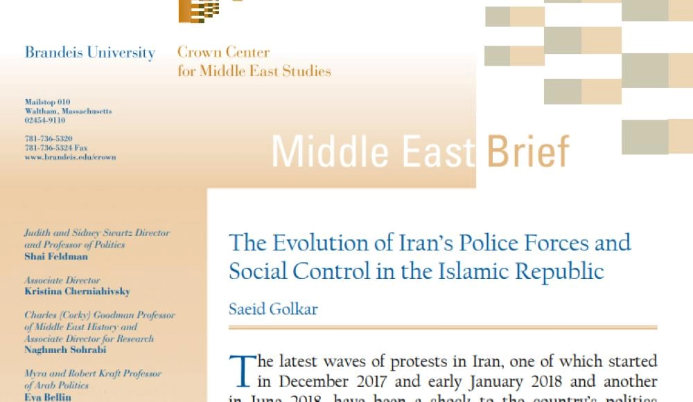 






بحث من جامعة برانديز