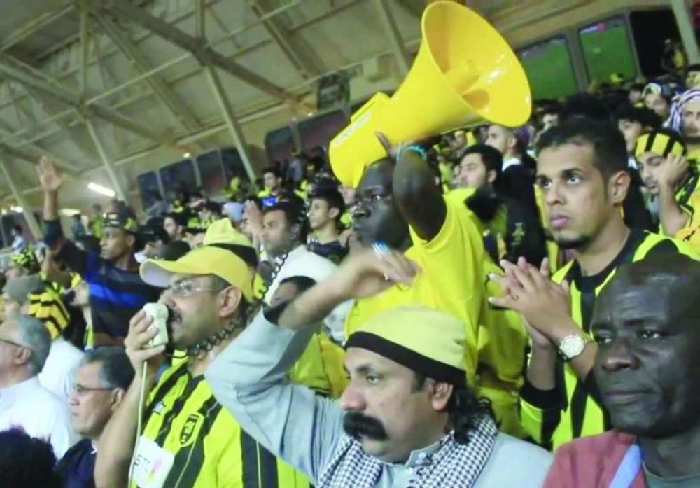 



المشجع الاتحادي