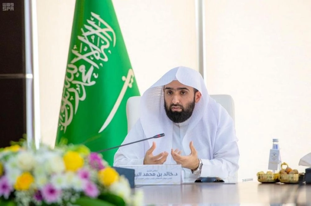 رئيس ديوان المظالم