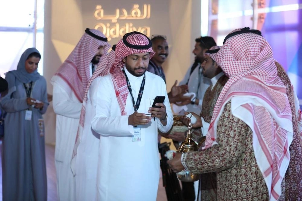 من المؤتمر الصحفي (مكة)