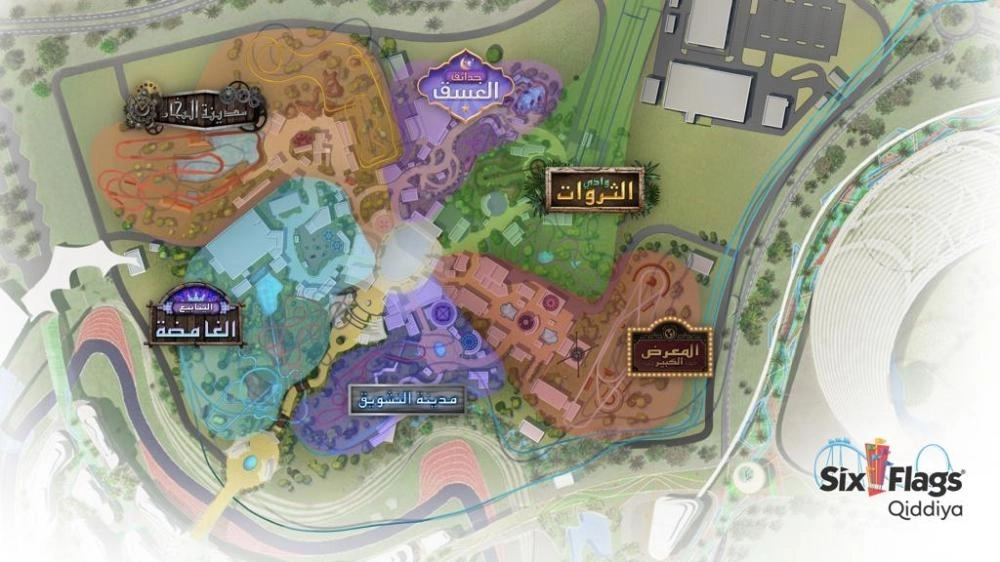 خريطة 6 فاجز