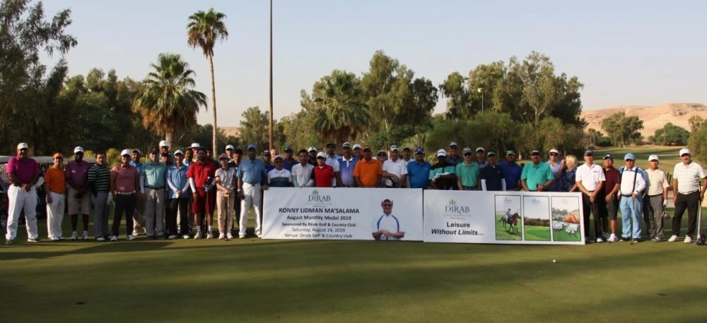 المشاركون والمشاركات في بطولة الجولف (مكة)