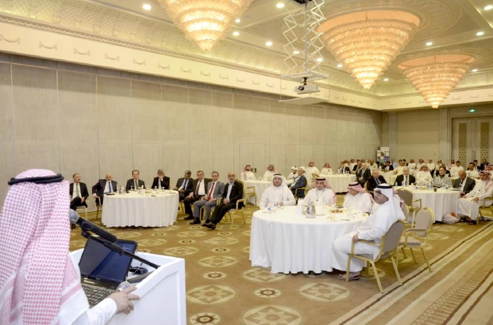 






جانب من الندوة السعودية العراقية المشتركة                                                                                               (مكة)