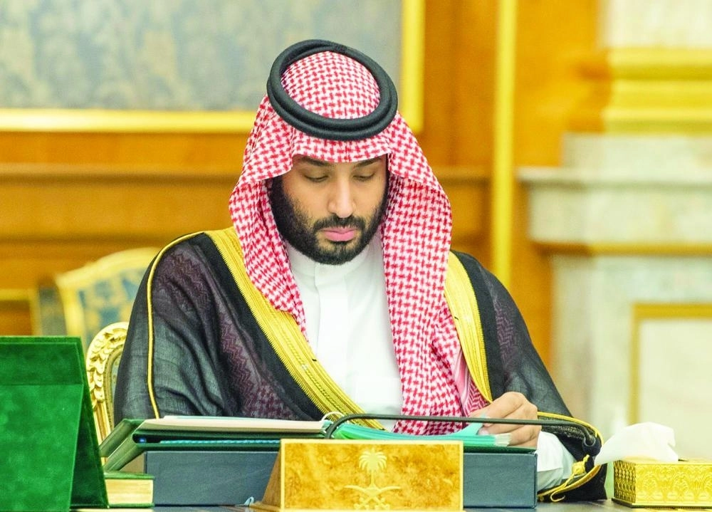






الأمير محمد بن سلمان خلال جلسة المجلس