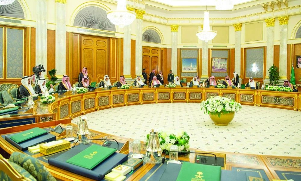 جلسة مجلس الوزراء  