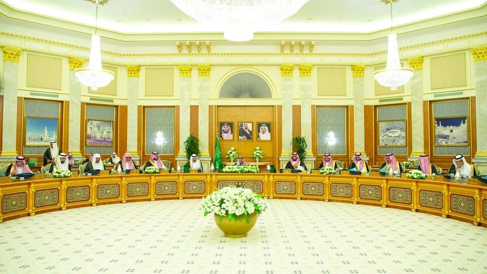 






الملك سلمان لدى ترؤسه جلسة مجلس الوزراء في قصر السلام بجدة أمس                                                                                                                                    (واس)