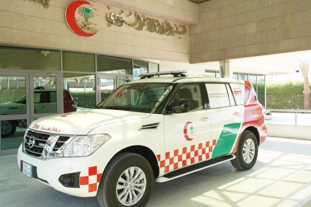 رئيس هيئة الهلال الأحمر السعودي يدشن أسطول سيارات الإسعاف المجهزة بأحدث الأنظمة والمواصفات