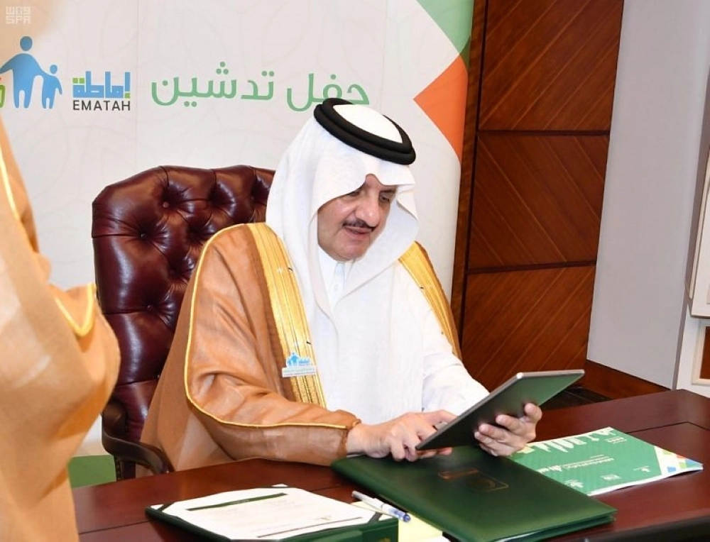 000-4728059371566994703726