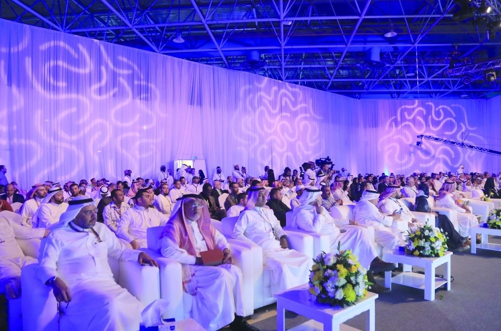 






جانب من الحضور                                       (مكة)