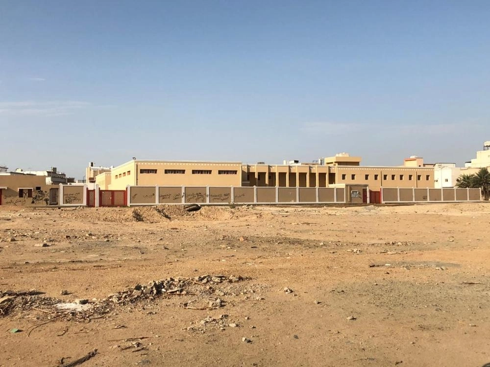 






المبنى المدرسي المتعثر                                                              (مكة)