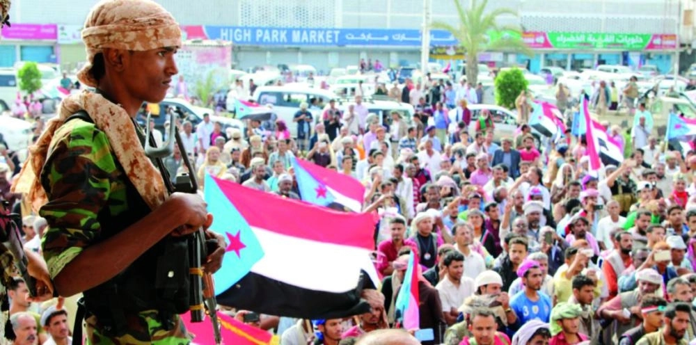 احتفالات في عدن بعودة الشرعية (مكة)