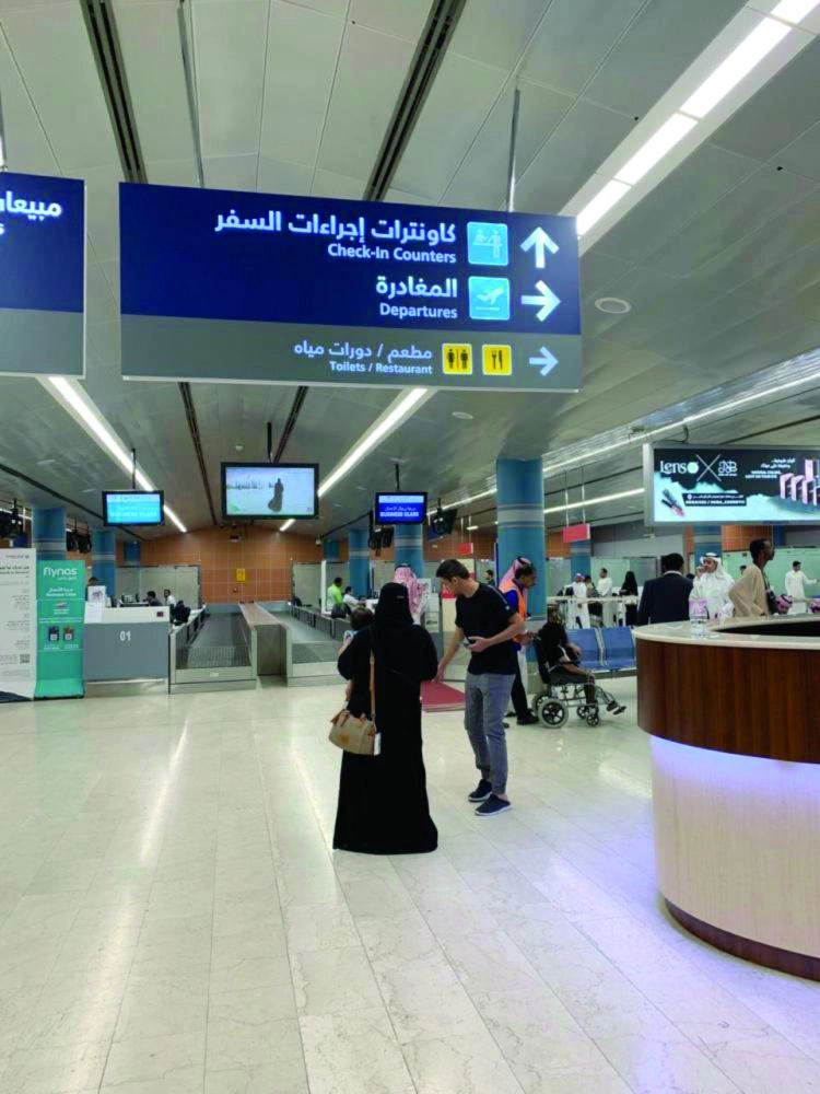 






مطار أبها يعمل يشكل اعتيادي                                     (مكة)