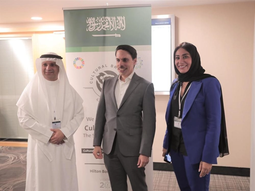 سفير المملكة في برلين مع رؤساء دايركشن للمسؤولية الاجتماعية