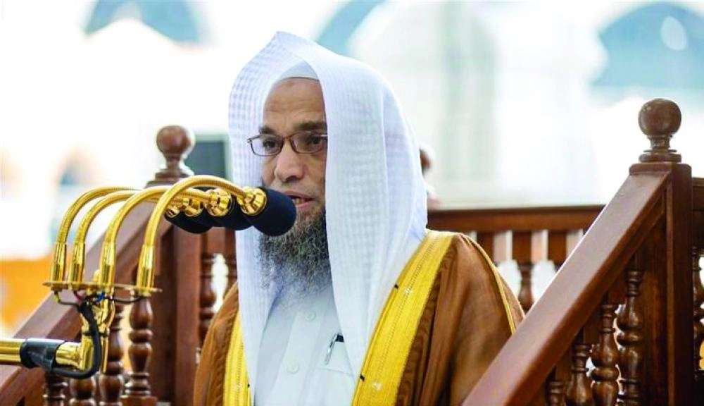 






من خطبة الجمعة بالمسجد الحرام               (مكة)