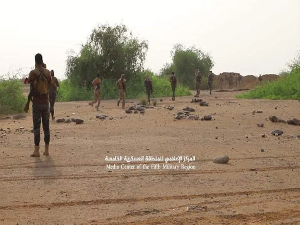 الجيش بجبهة حرض (مكة)