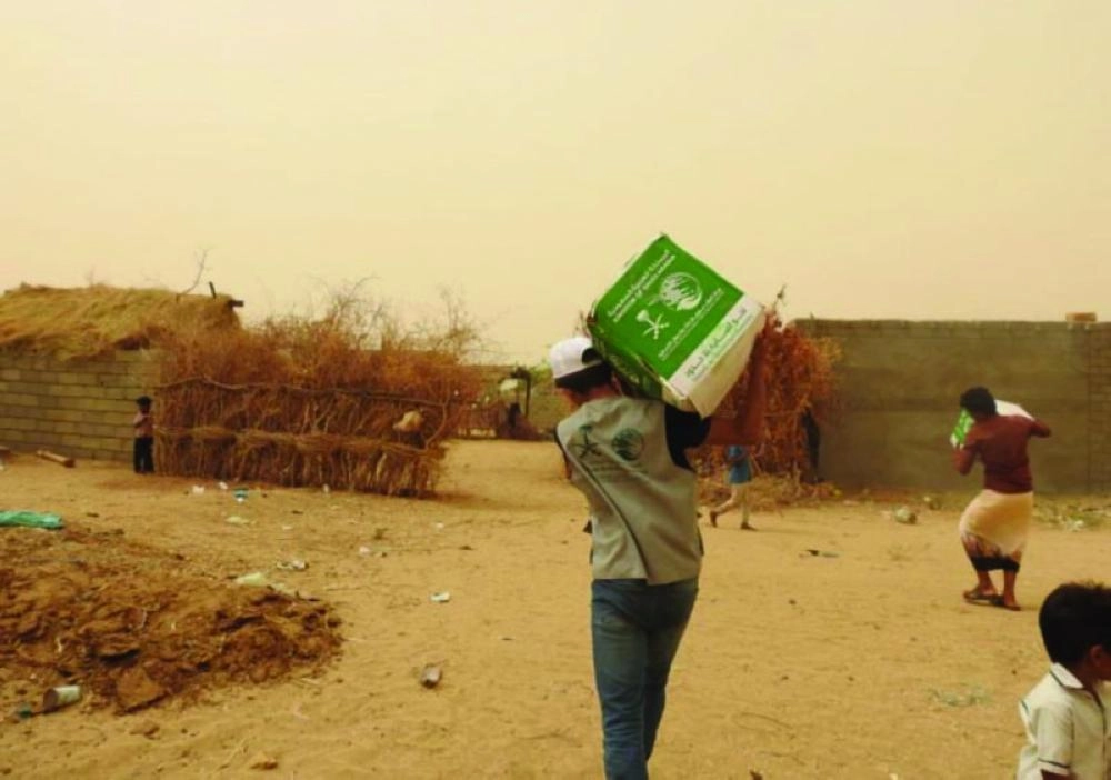 المساعدات تصل اللاجئين في أماكنهم (واس)