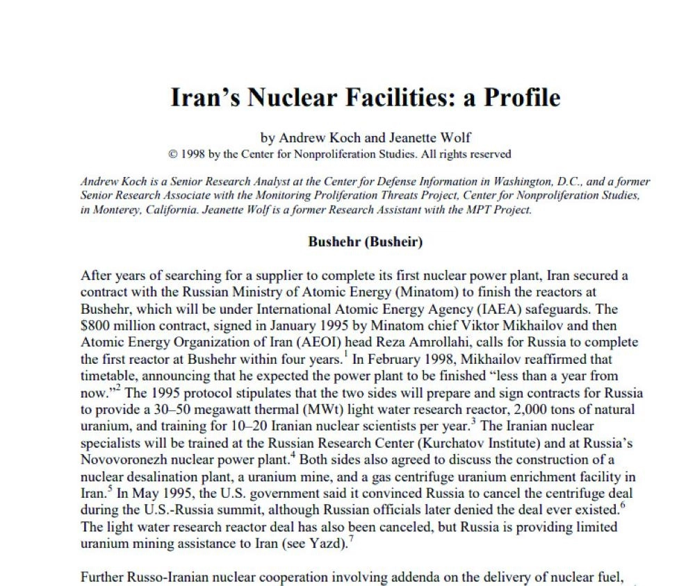 معهد بيرلا للتكنولوجيا والعلوم