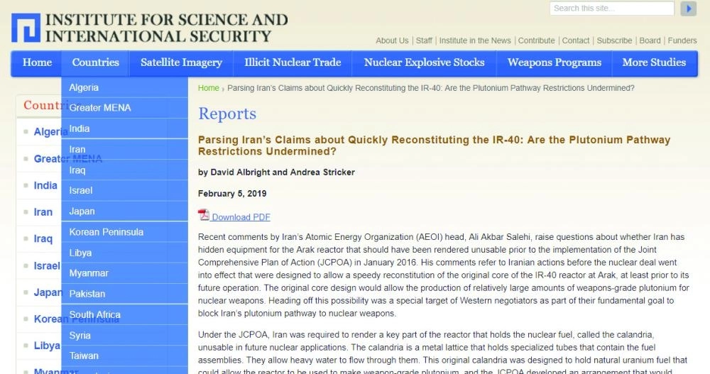 معهد العلوم والأمن الدولي