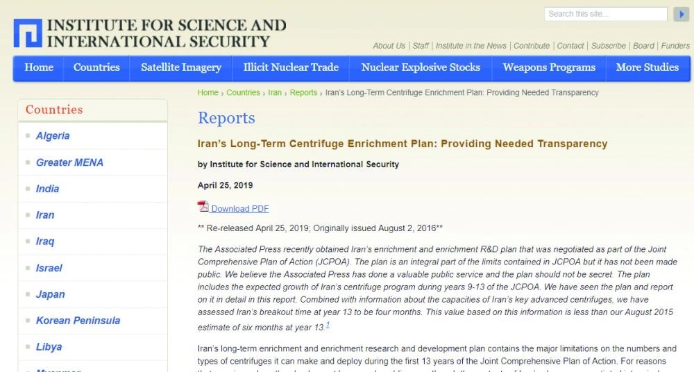 






معهد العلوم والأمن الدولي            (مكة)